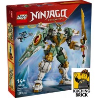 71860 NINJAGO Lloyd's Titan Mech